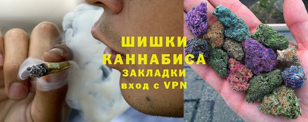 MDMA Premium VHQ Иннополис